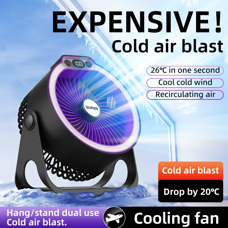 

K8 air light circulation fan with 5 levels of wind speed and light adjustment, USB silent, bedroom, camping, multi-purpose