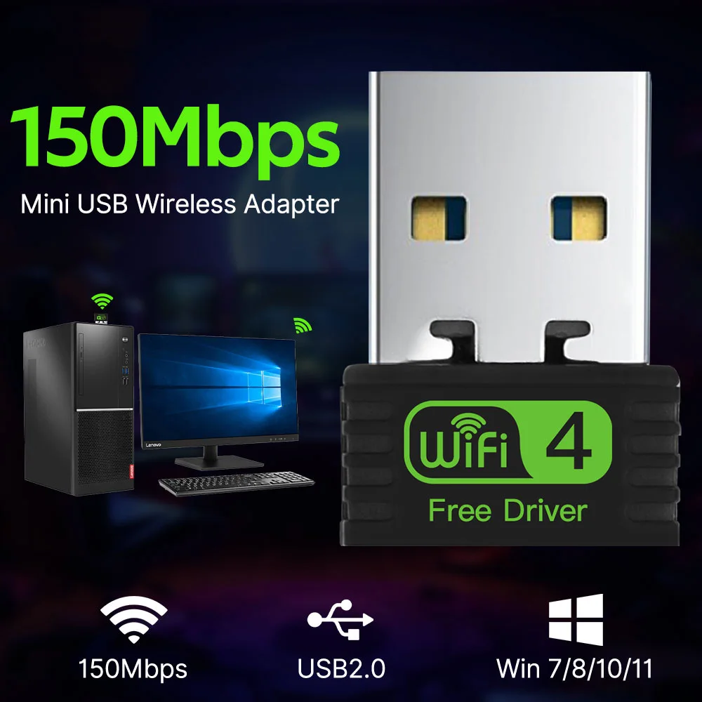 ワイヤレスミニ USB Wifi アダプタ 150Mbps 802.11N 2.4 グラムレシーバー USB Lan Etherne AC Wifi レシーバーワイヤレスアダプタ PC コンピュータ用