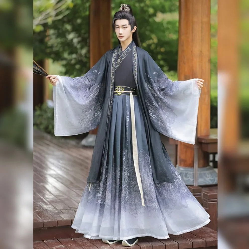 

Новый оригинальный китайский ханьфу в стиле династии Сун: комплект Бэйцзы и халат до талии, костюм в стиле туши, китайский наряд для взрослых, косплей