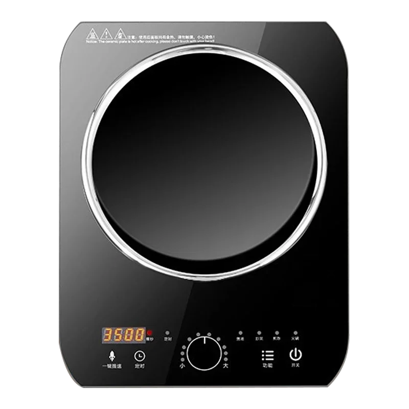 household concave high-power 3500w intelligent stir-fried vegetables energy-saving integrated set concave stove