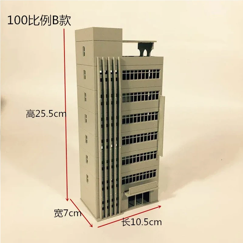 1/150 100 Scale Urban Scene Hard Plastic Solid Color Assembly Model Natural Color Model