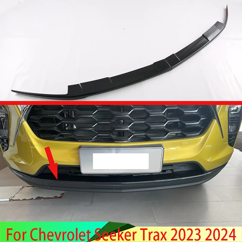 

Для Chevrolet Seeker Trax 2023 2024, стильное покрытие из углеродного волокна перед бампером, крышка бампера, щит, молдинг, нижняя решетка