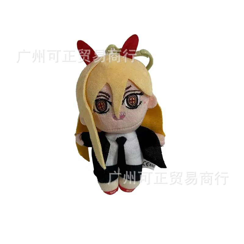 10cm Anime Chainsaw Man Dolls Plush Toy Cartoon Pochita Orange Dog KeyChain Stuffed Soft Toy for Kids Birthday Gift