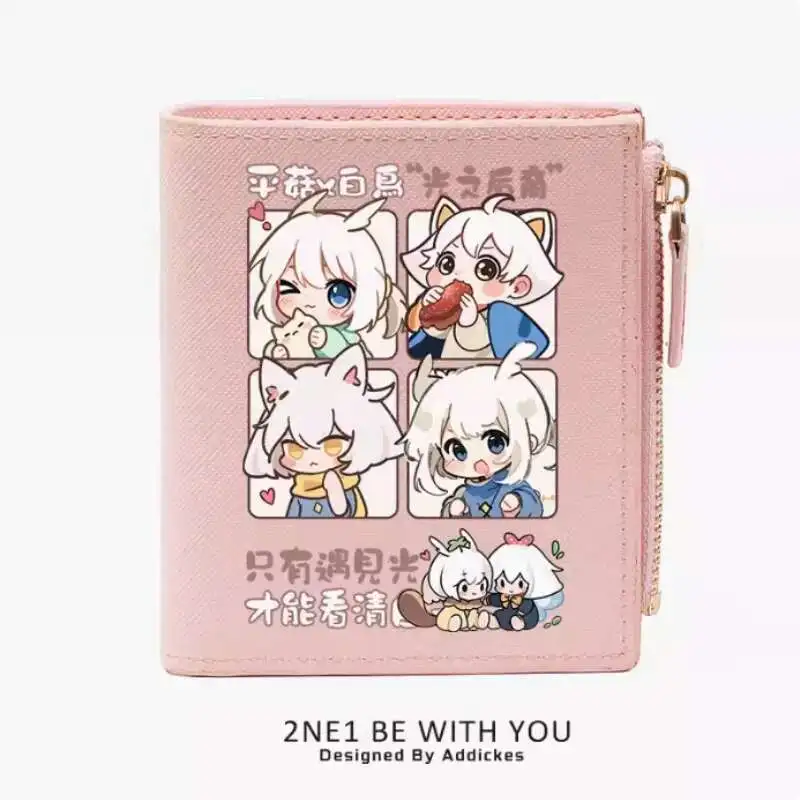 Anime Sky:Bambini della luce Portafoglio moda PU Borsa per carte Moneta Cerniera Borsa per soldi Regalo Cosplay B1565 Anime