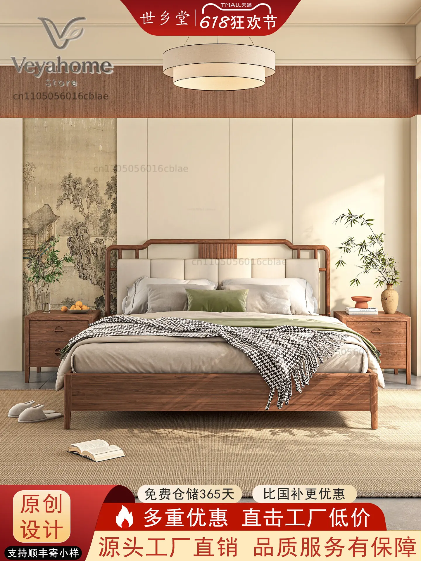solid wood bed new Chinese soft bag double bed large flat rural self-built house North American
