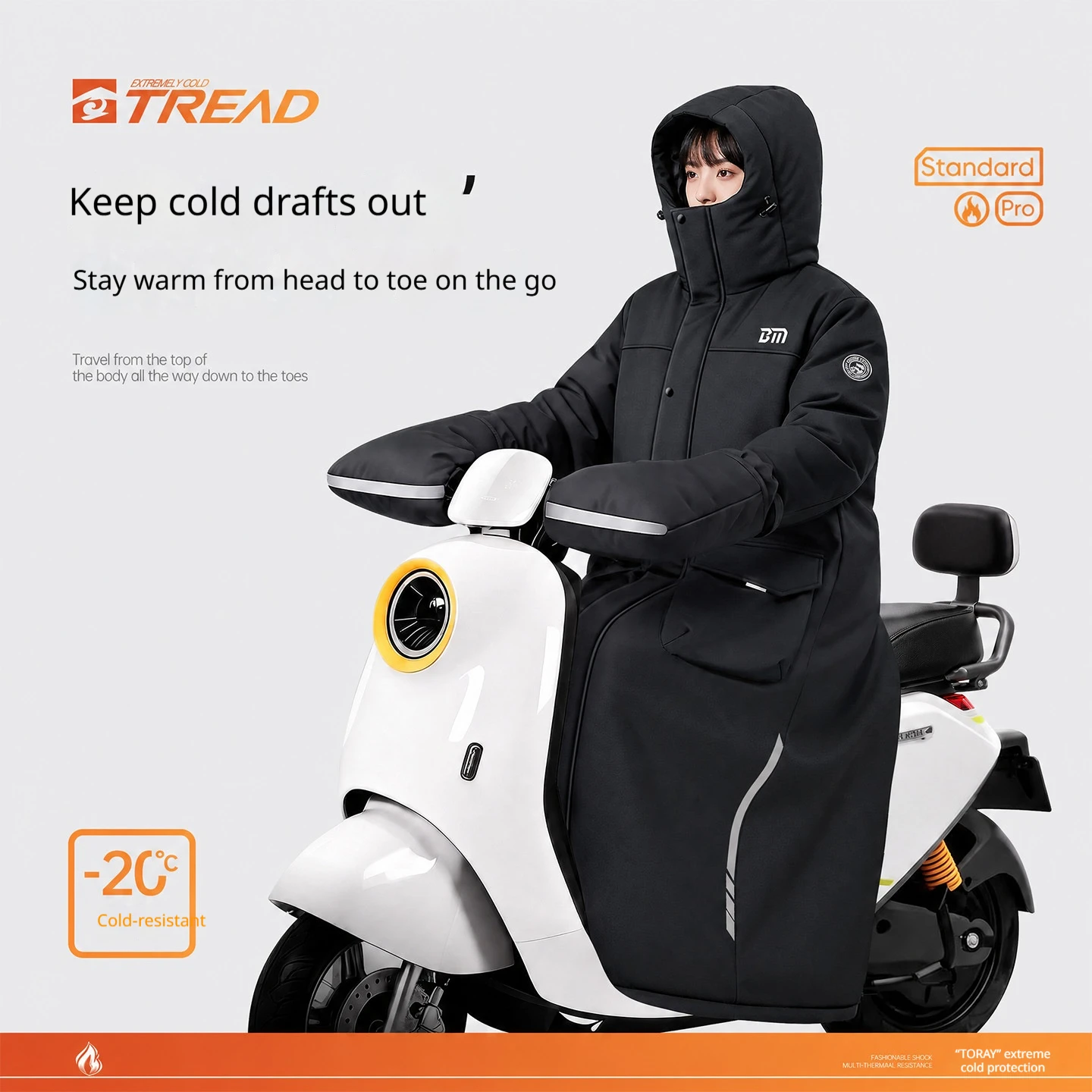 2026 new windbreaker model electric vehicle windproof blocked windbreaker with thickened fleece and extended commuting riding wi