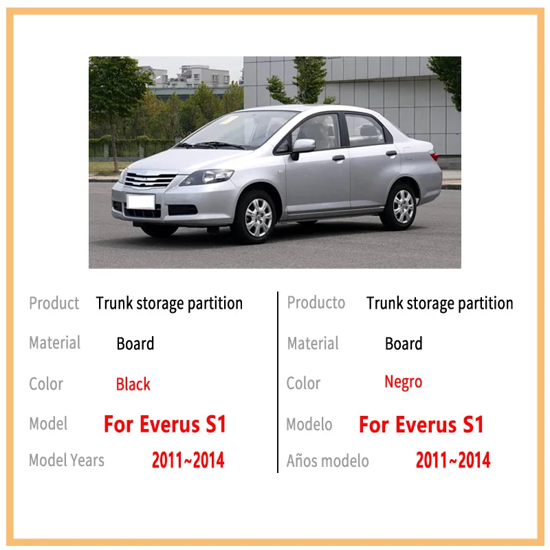 

Автомобильные аксессуары для Everus S1 2011 ~ 2014 2013 12 автомобильный органайзер, утолщенная боковая перегородка багажника, детали внутреннего ящика для хранения