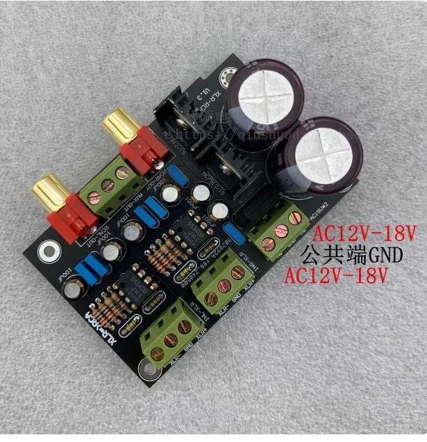 XLR Canon balance signal receiving circuit module  to RCA  board power amplifier   /RCA