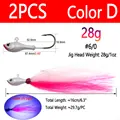 28g 2pcs Col D