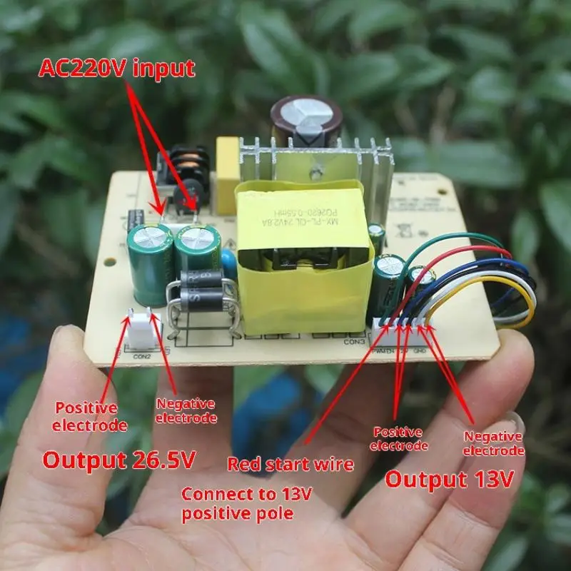 New Dual Switching Power Module Input AC220V Output DC26.5V2.4A 13V1.5A Power Adapter