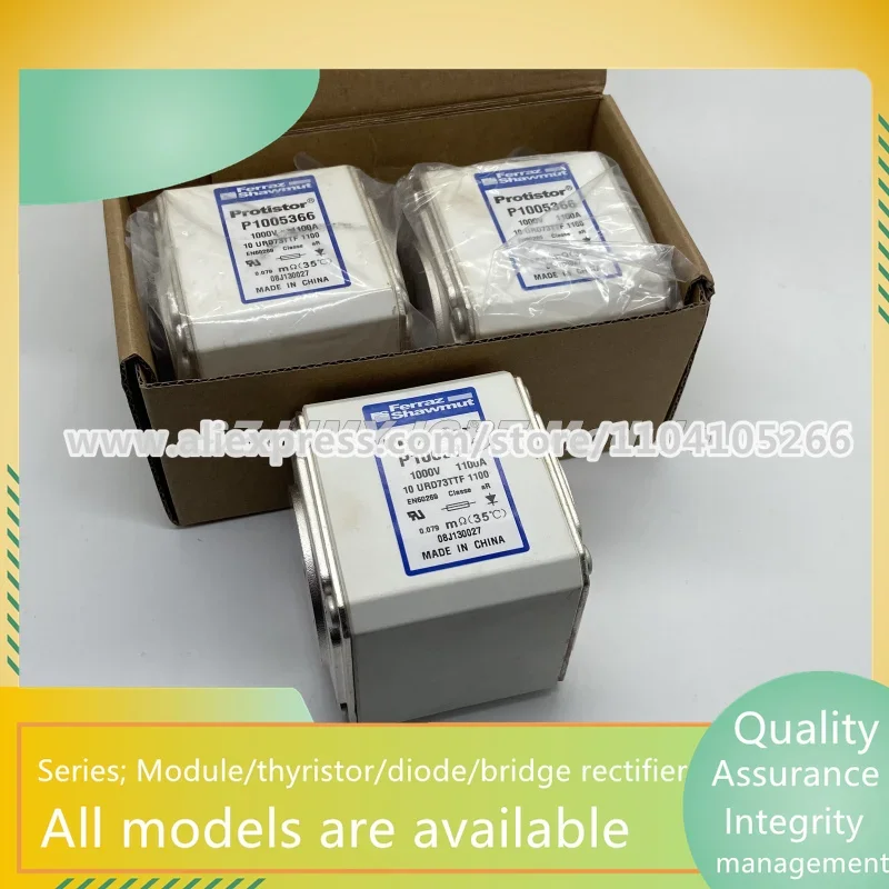 

W300514 PC73UD95V11CTF 10URD73TTF1100 R300832 NEW ORIGINAL FUSE MODULE IN STOCK