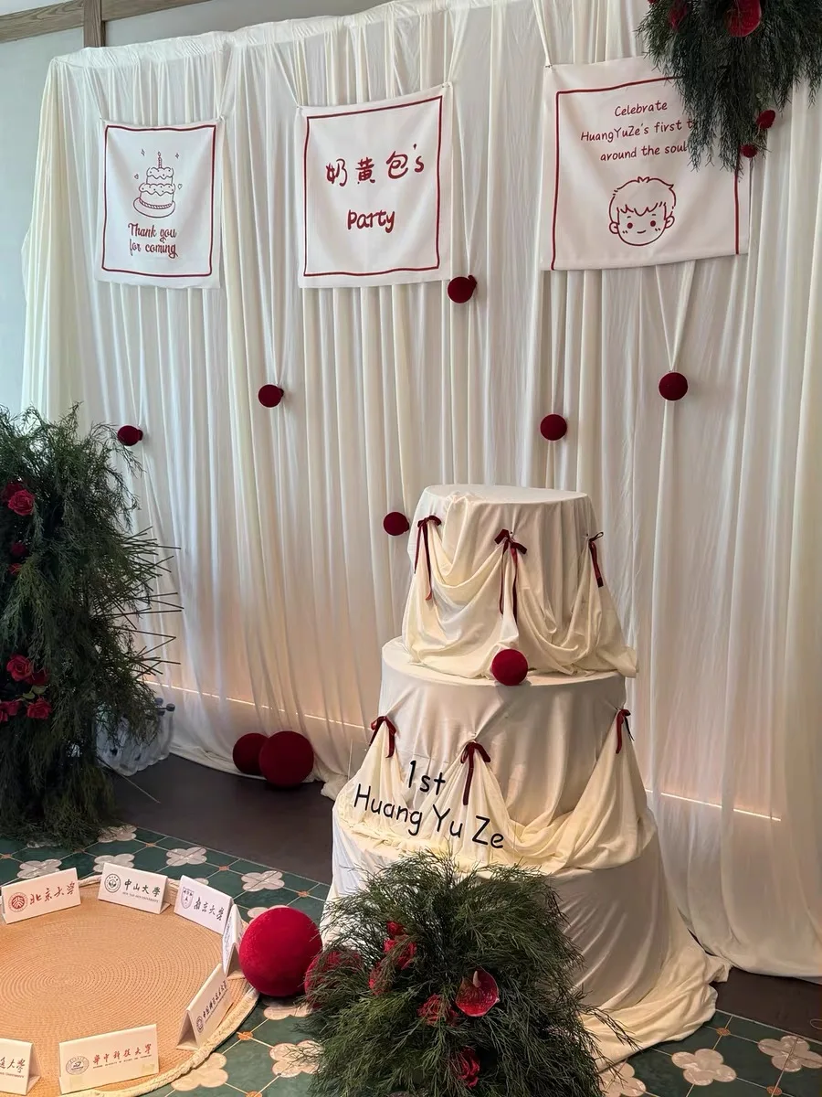 

3x3 м/10x10 футов ледяной шелк DIY свадебный фон занавески шторы банкетные принадлежности фон для вечеринки событие день рождения сценический декор панель