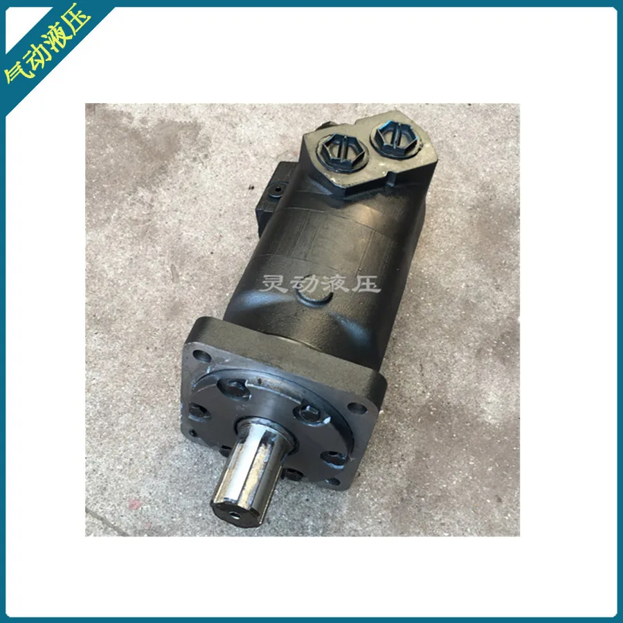 Hydraulic Motor of Pump Truck 6K-310 Hydraulic Motor Walking Horizontal Directional Drilling Machine Motor