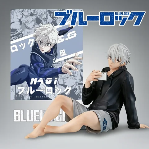 In Stock BLUE LOCK Action Figures Nagi Seishiro Anime Figure Sitting Figurine PVC Collectible Model Kids Doll Toys Gifts