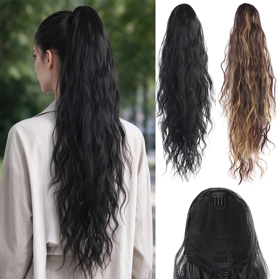 24inch Nature Black Ombre Brown Water Wave Ponytail Synthetic Drawstring Hair for Women Daily Party Halloween Christmas Festival