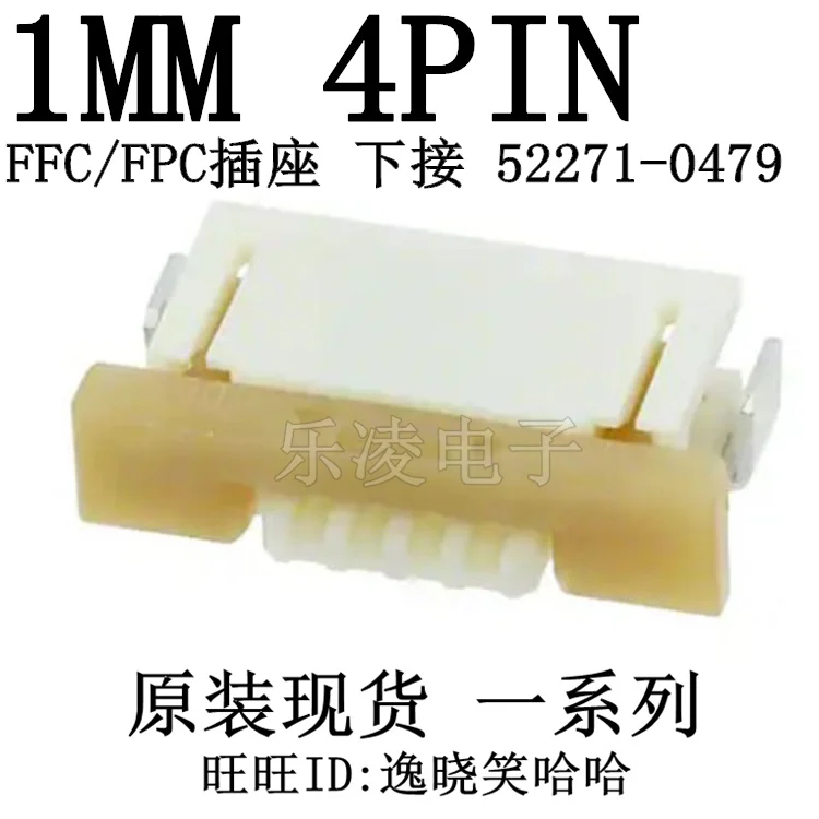 Ffc/Fpc 0522710479 …