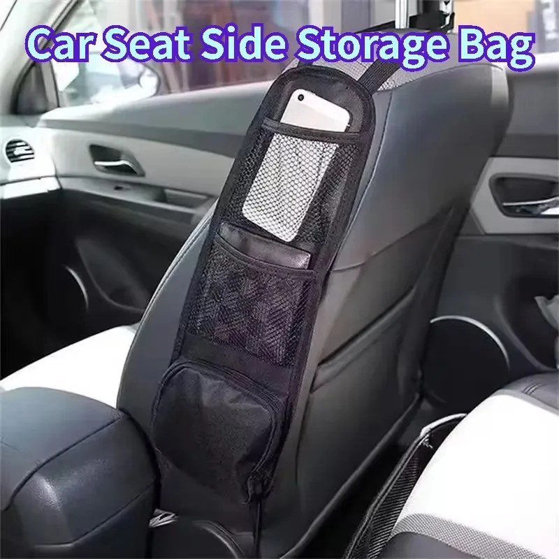 

Car Leather Mesh Bag Oxford Fabric Storage Net Bags Car Interior Organizer Phones Coins Keys Storage Auto Stowing Tidying Tools