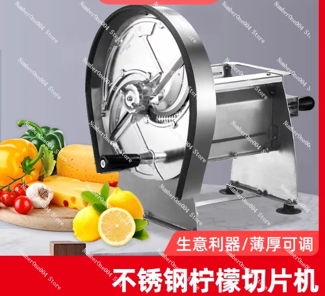 New Stainless Steel Manual Slicer Adjustable Thickness Heavy-Duty Kitchen Cutting Equipment