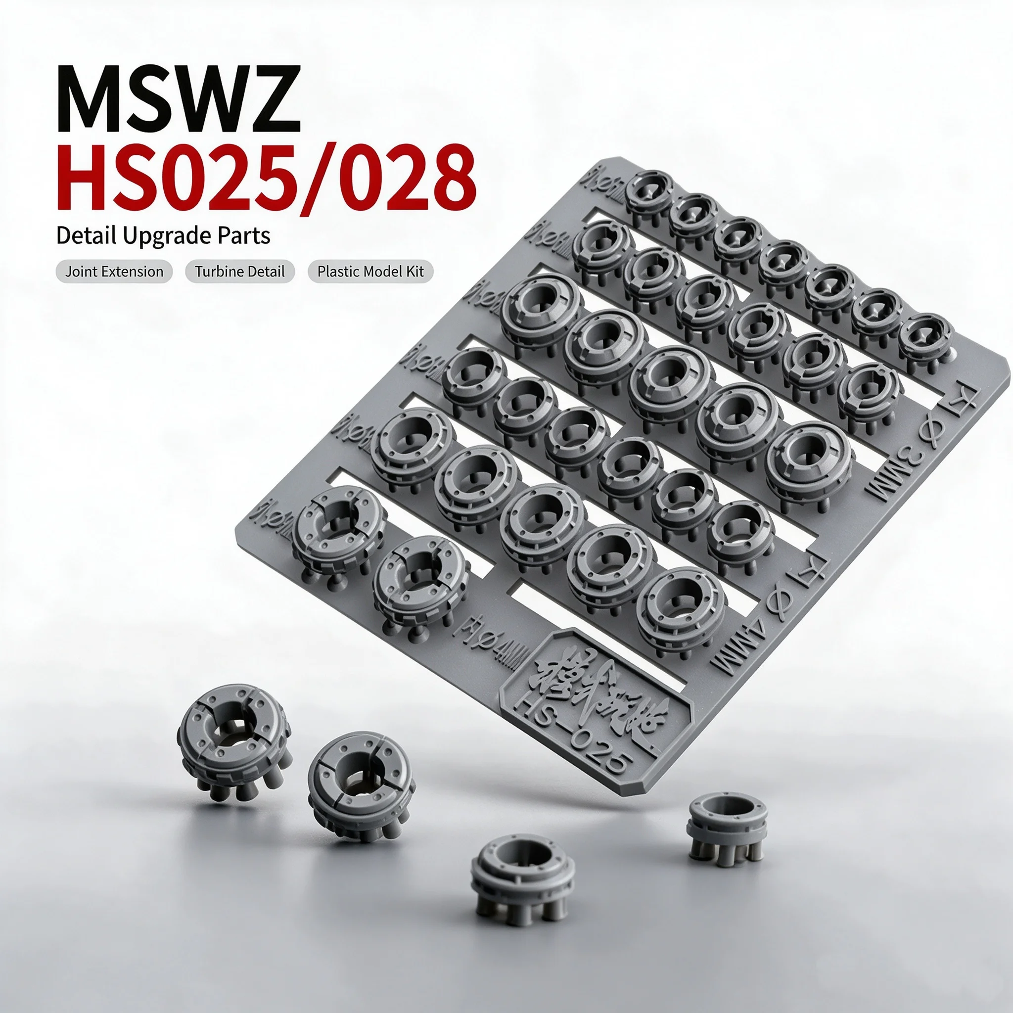 MSWZ HS025 HS028 Gunpla Detail Add-on Parts Joint Extended Turbo Plastic Modification Accessories for Gundam Model DIY