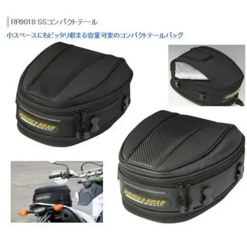 

2019 New ROUGH ROAD RR9018 Motorcycle rear seat package hangback bag after the bags rain cover cycling K