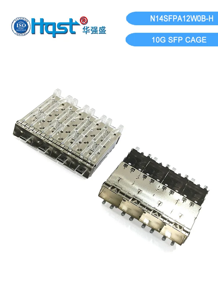 N14SFPA12W0B-H 10Gbps SFP Transceiver, 1*4 Push-Pull Type with Light Guide Column, Crescent Design, Cupronickel Material, High S