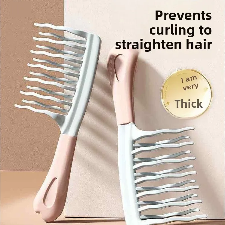 

Wide Tooth Comb for Women Home Use Hair Brushing Tool Special for Permed Hair Care Ladies Long Hair Styling Essential