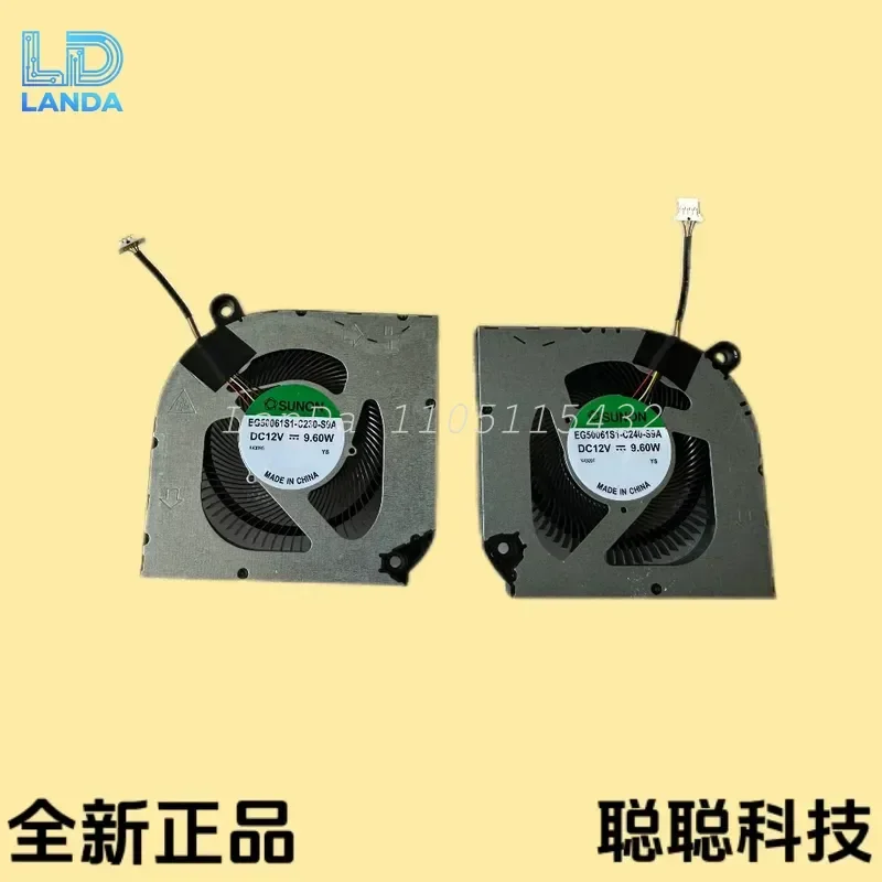 Cooling Fan for Acer Predator EG500361S1 C240 C230 S9A