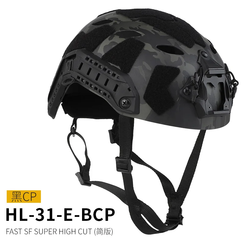 SNELLE Helm Airsoft MH Helm ABS Nieuwe verdikte Outdoor PJ Luchtpistool Schieten CS Beschermende uitrusting
