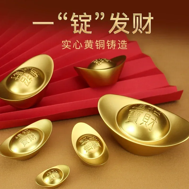 

Figurines Copper Ingot Decoration Solid Gold Ingot Props The God of Wealth Home Technology Decoration Housewarming Gift Opening