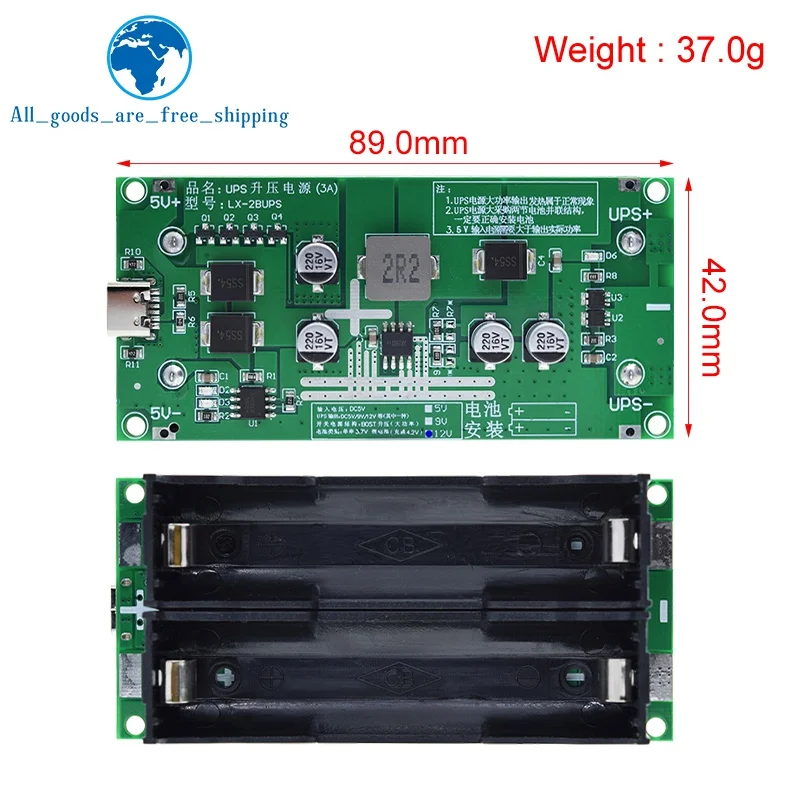 TZT-cargador de batería de litio tipo C, 15W, 3A, 18650, módulo de DC-DC, potenciador de carga rápida, fuente de alimentación/convertidor UPS, 5V,