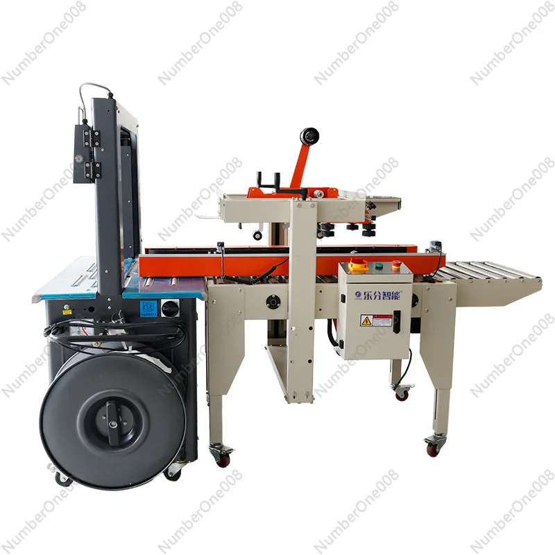 Fully automatic sealing integrated baler packaging and sealing integrated machine plus strapping machine