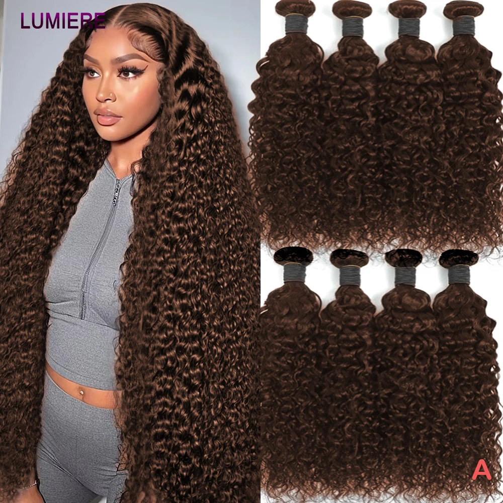 الشوكولاته البني المياه العميقة مجعد موجة الشعر البشري حزم 100% الخام شعر بشري لعذراء حزمة صفقة وصلات شعر لحمة مزدوجة 18A