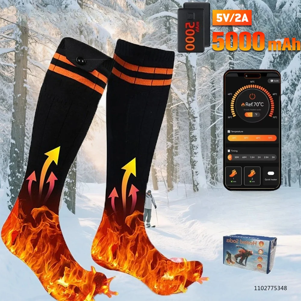 Heated Socks App Control Electric Heated Skiing Socks Rechargeable Winter Thermal Heated Foot Warmer Sport Electric Fever Socks