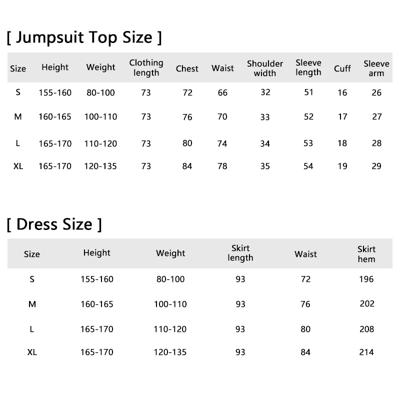 زي أداء الرقص الغنائي الحديث للسيدات بأكمام طويلة مفتوح من الخلف شبكي يوتار + تنورة مقسمة للتزلج على الجليد باليه والجمباز