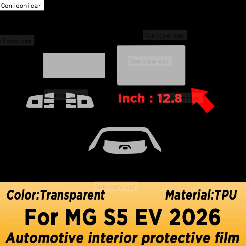 For MG S5 EV 2026 Panel Dashboard Navigation Automotive Interior Protective Film TPU Anti-Scratch Sticker