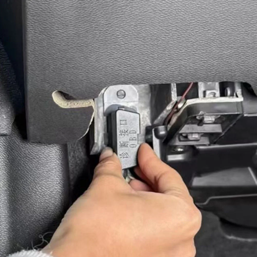Fit For BAIC JISHI Polestones 01 ROX 01 OBD socket protection computer detection port dust protection cover interior accessories