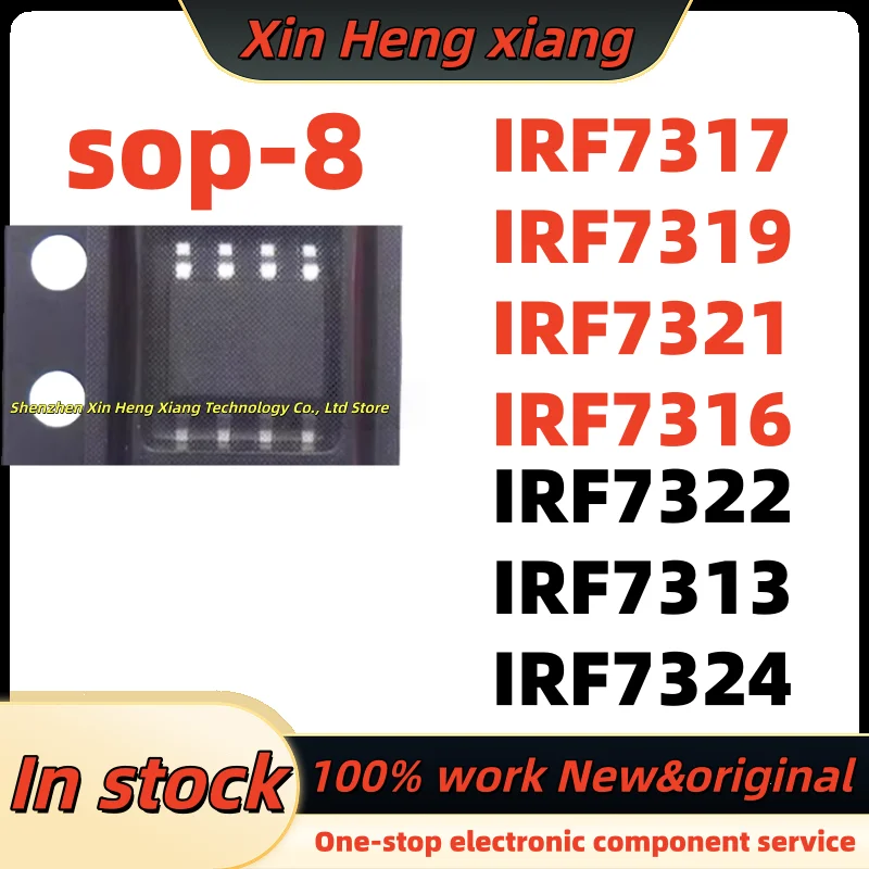(10pcs)100%New IRF7317 IRF7319 IRF7313 IRF7316 IRF7321 IRF7322 IRF7324 F7313 F7316 F7317 F7319 F7321 F7322 F7324 sop-8 Chipset