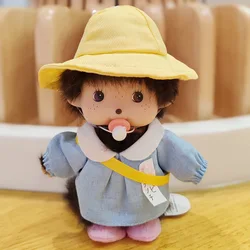 2024 New Meng Qiqi Dress Up Doll Plush Pendant Cute School Bag Accessories Christmas Children’s Gift