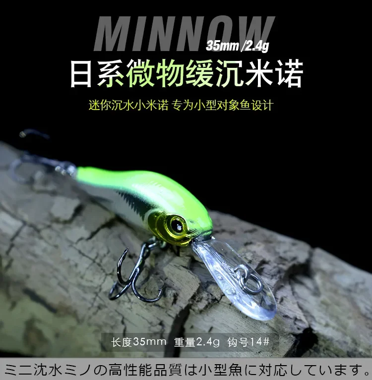 Minnow 3,5 cm 2,4g – Hard Bait ojos 3D cebo artificial pesca - imagen 5
