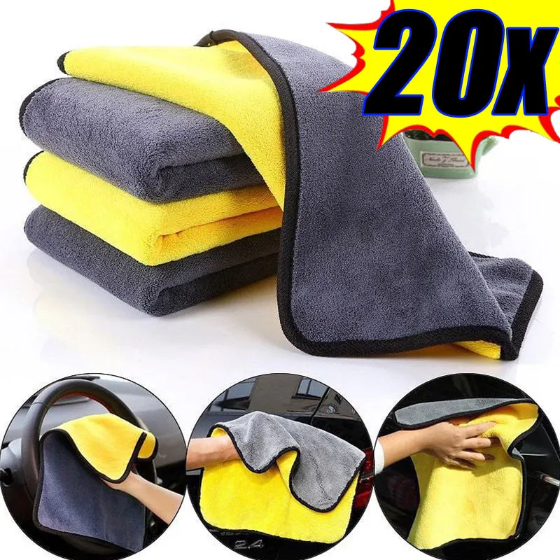 3/20PCS 30x30CM Car Wash Microfiber Towel Car Cleaning Drying Cloth Kitchen Care Detailing Car Wash Towel Cleaning Cloths