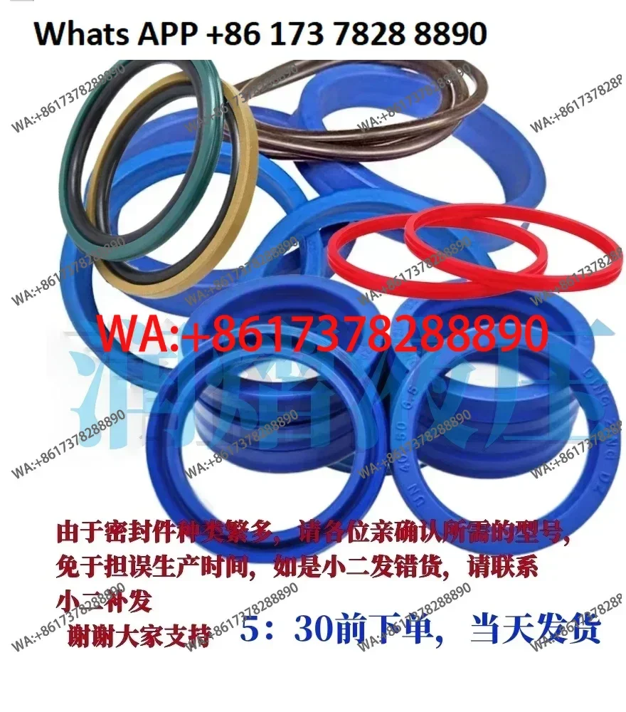 

Ремонтный комплект для цилиндров, уплотнения, аксессуары для цилиндров, шток поршня Hob Mob