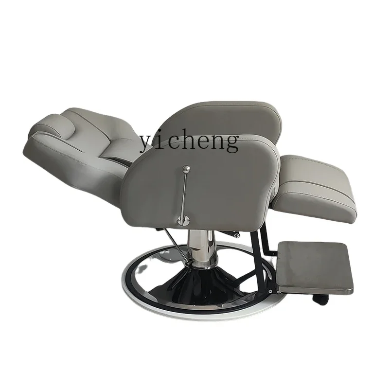 XL hair care chair electric reclining physiotherapy chair high-end beauty salon liftable chair