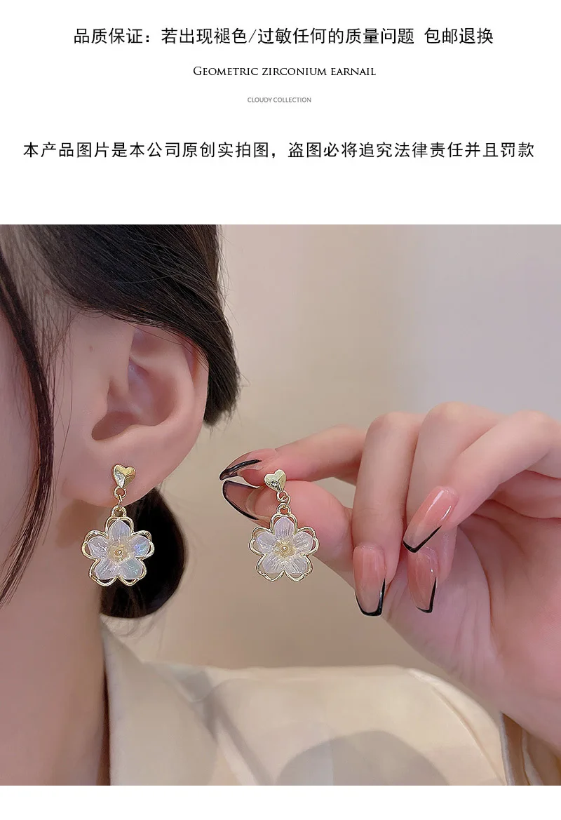 S925 Silver Needle Super fairy quality acrylic Flower Stud Earrings for Women Fashion Blooming Earring Wedding Party Gift