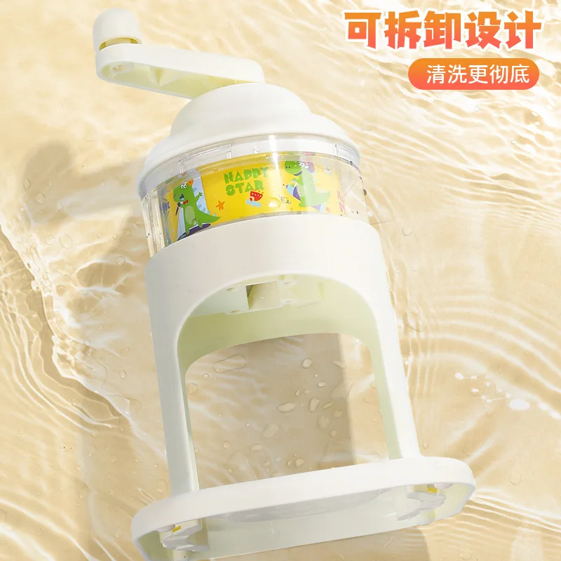 

Smoothie machine children's gift girl handmade material package girl DIY toy elementary school student's