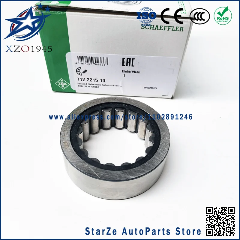 

1701110XCM51A Input Shaft Front Bearing High Quality Auto Accessories Suit for INA GWM Haval H6 6MT