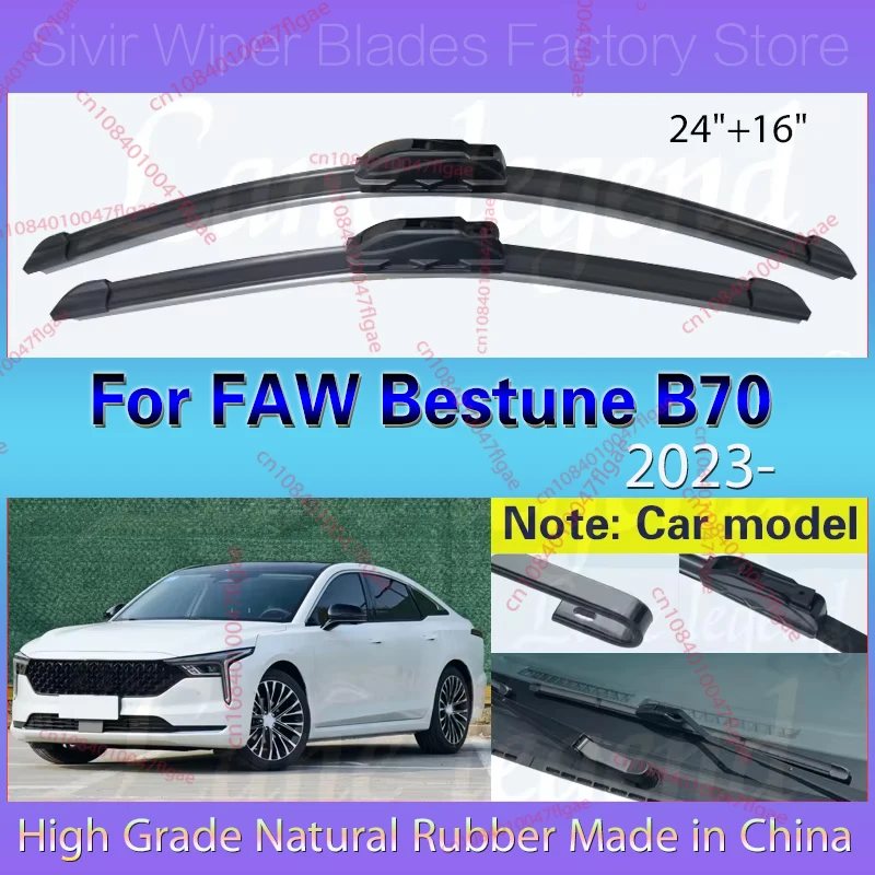 For FAW Bestune B70 2023 Wiper Front Wiper Blades Windshield Windscreen Front Window Brushes Cutter Goods 24