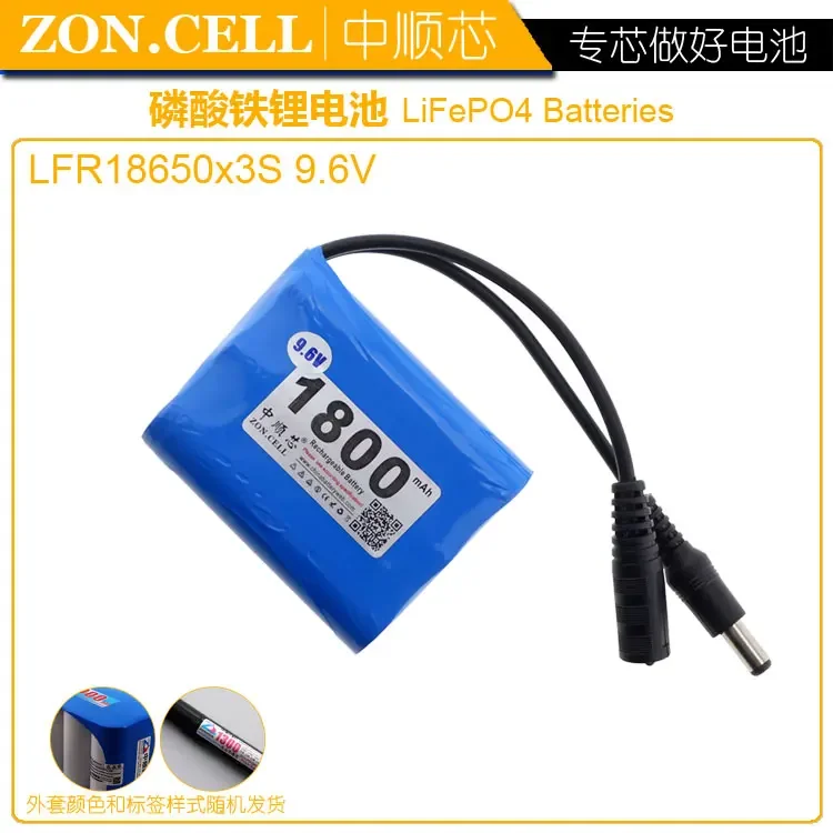

CIS core 1800mAh cylindrical 18650 lithium iron phosphate battery pack 9.6V LED flashlight battery