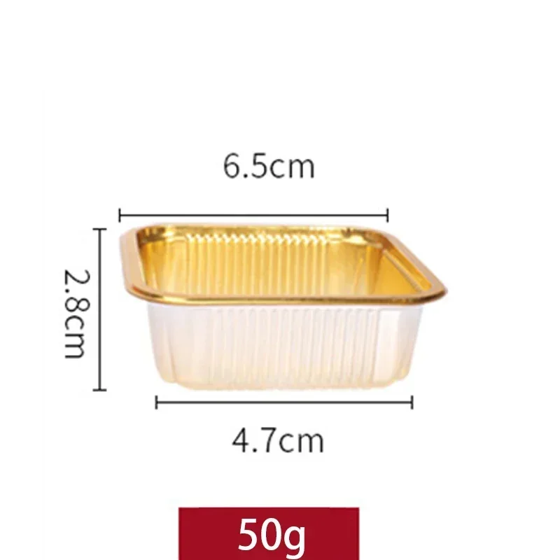 Variant: 50G