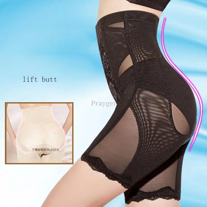 Women Shaper Slimming Thigh Control Panties High Waist Butt Lifter Stomach Underwear