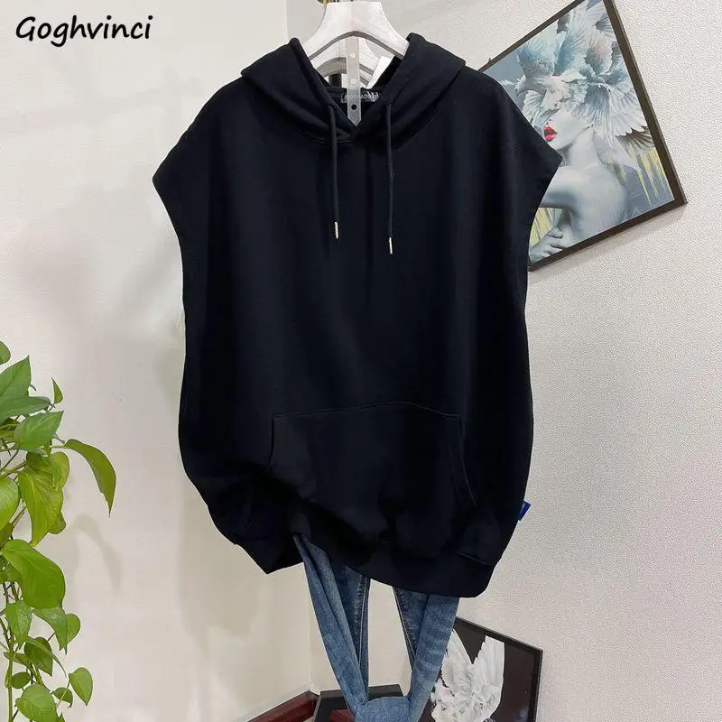 M-3XL Sleeveless Hoodies Women Casual Pure Simple New Autumn Students All-match Fashion Young Ulzzang Female Daily Cozy Sporty